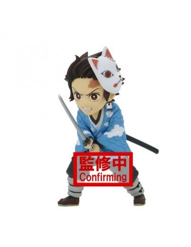 Banpresto Demon Slayer Kimetsu No...