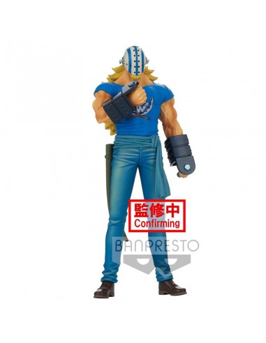 Banpresto One Piece DXF - Killer -...