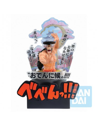 Banpresto Ichibansho One Piece -...